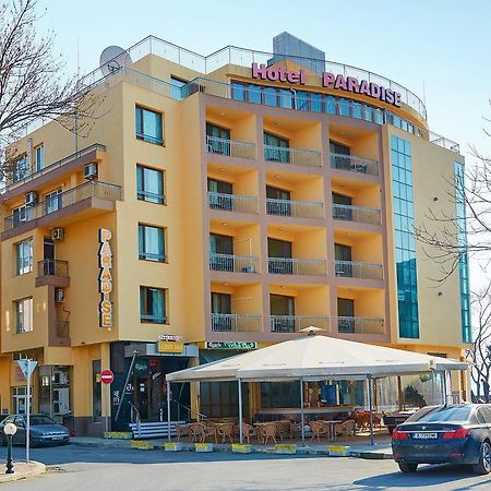 Paradise Hotel & Relax Center ポモリエ エクステリア 写真